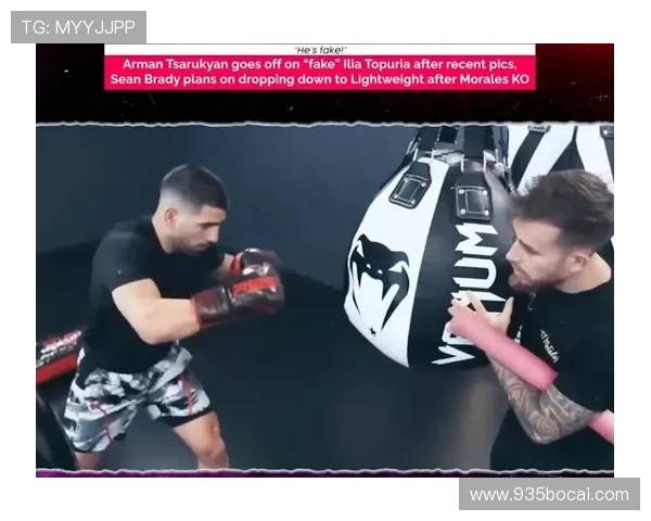 2026年UFC比赛赛程全面解析与赛事亮点回顾